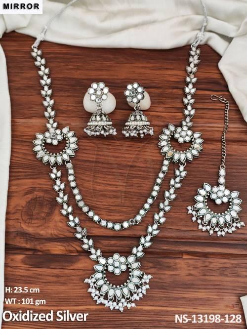 NS-13198-128-WHITE