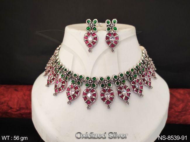 NS-8539-91-RUBY GREEN