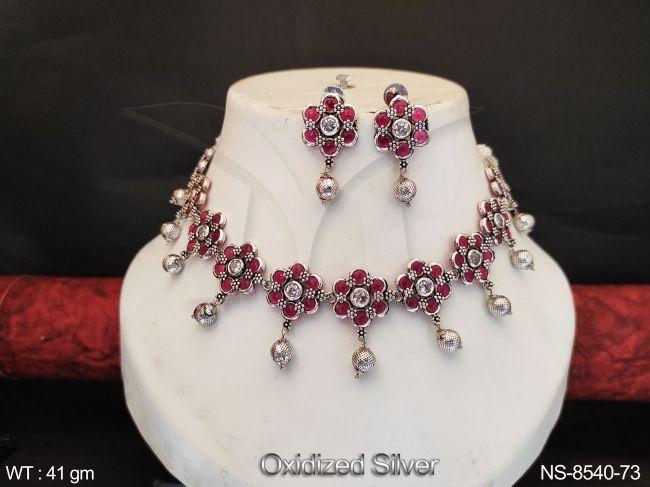 NS-8540-73-RUBY