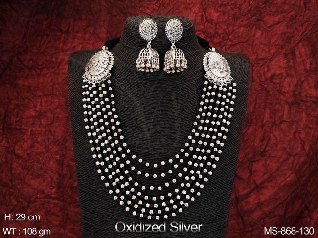 Designer Fancy Style Party wear 7 Layers Long Beautiful Mala Set