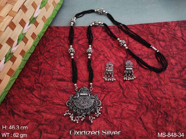 Designer Fancy Style Oxidized Silver Polish Beautiful Mangalsutra