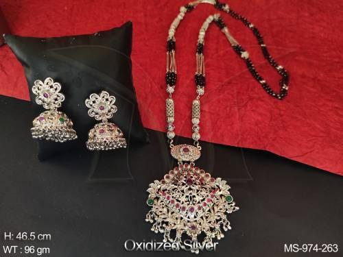 Oxidised Silver Beautiful Ethnic Beaded Mala