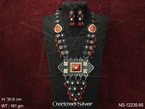 NS-12235-95-ORANGE