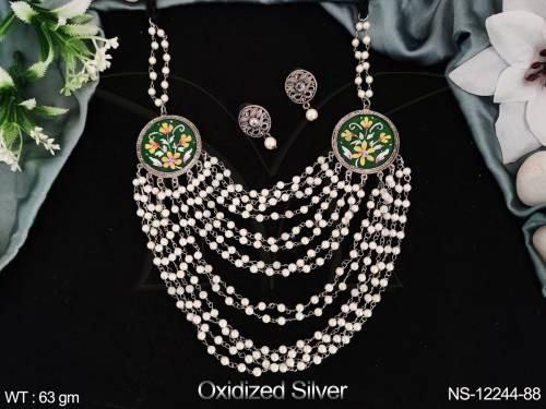 NS-12244-88-GREEN