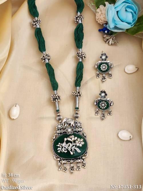 NS-17051-313-GREEN