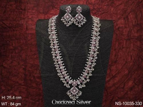 NS-10035-330-RUBY WHITE