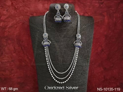 NS-10135-119-BLUE