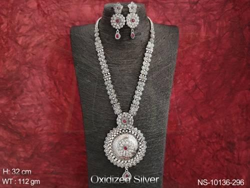 NS-10136-296-RUBY