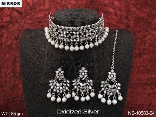 NS-10583-64-PEARL
