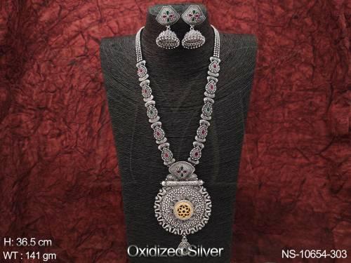 NS-10654-303-RUBY GREEN
