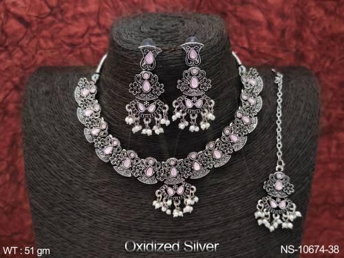 NS-10674-38-PINK