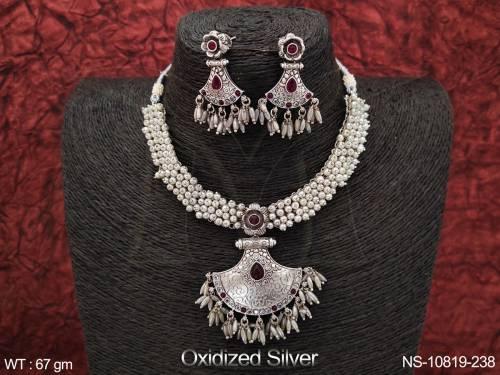 NS-10819-238-RUBY