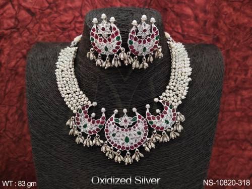 NS-10820-318-Ruby green white