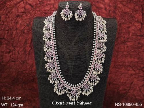 NS-10890-455-RUBY