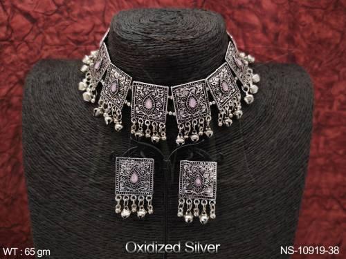 NS-10919-38-PINK