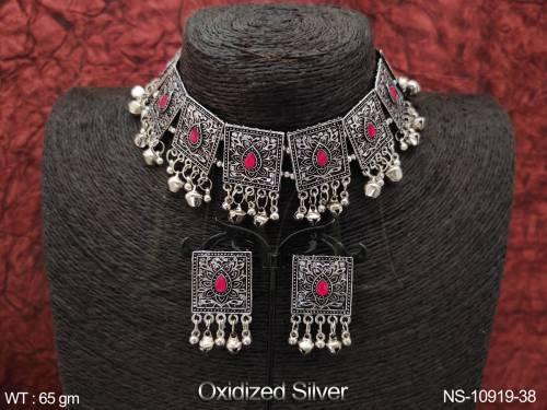 NS-10919-38-RUBY