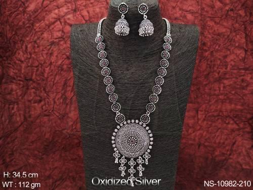 NS-10982-210-RUBY