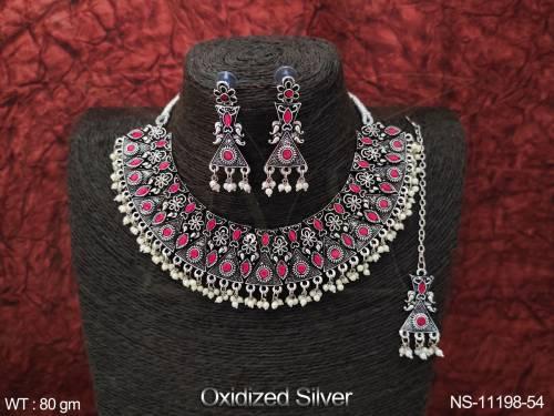 NS-11198-54-RUBY