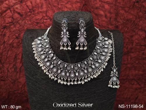 NS-11198-54-WHITE