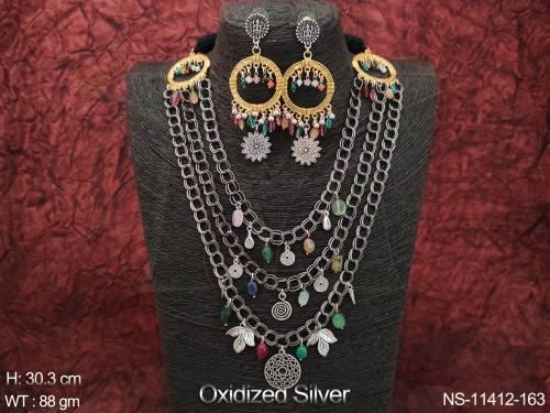 NS-11412-163-MULTI