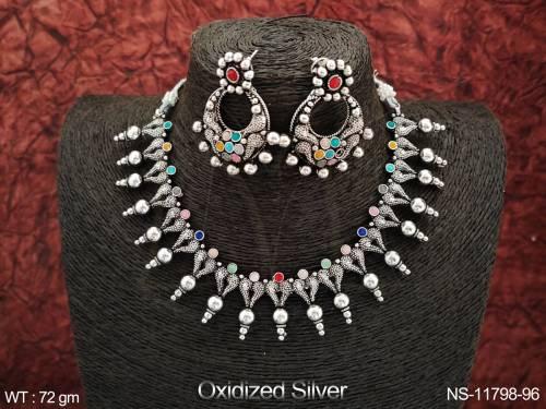 NS-11798-96-MULTI