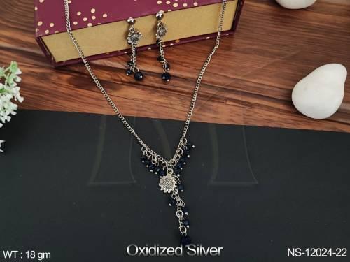 NS-12024-22-BLUE
