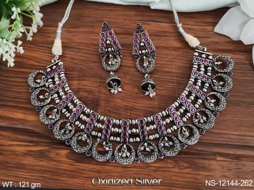 NS-12144-262-RUBY