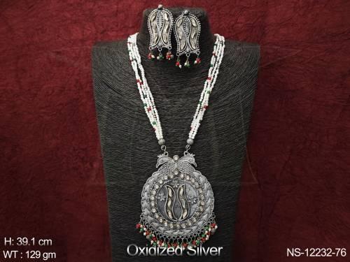 NS-12232-76-WHITE