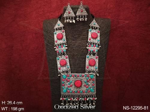 NS-12295-81-RUBY