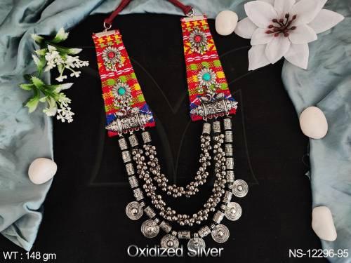 NS-12296-95-RED