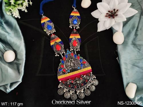 NS-12300-95-RUBY BLUE