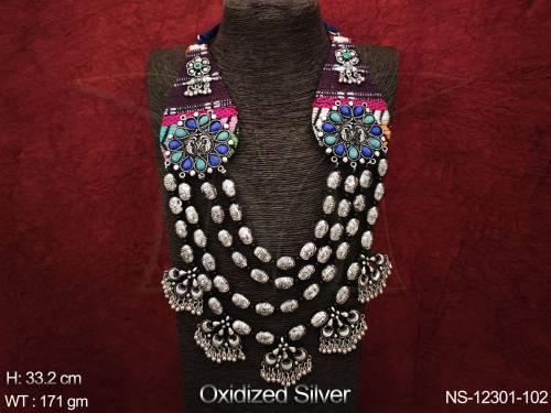 NS-12301-102-BLUE