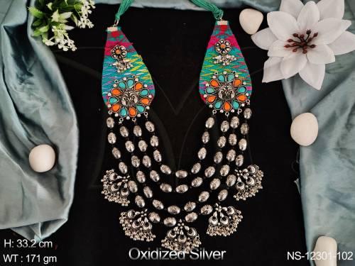 NS-12301-102-ORANGE