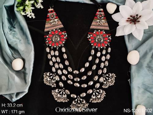 NS-12301-102-RED