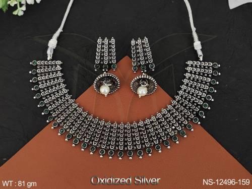 NS-12496-159-GREEN