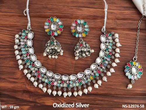 NS-12974-58-MULTI