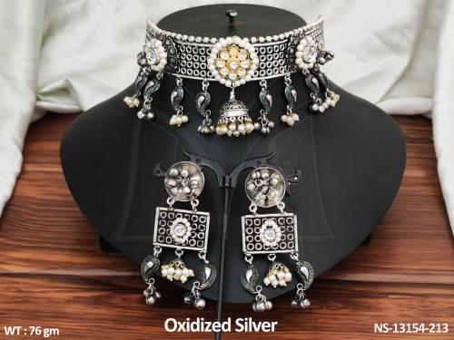NS-13154-213-WHITE