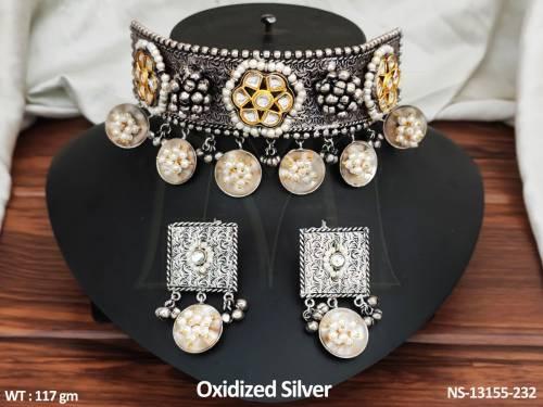NS-13155-232-WHITE