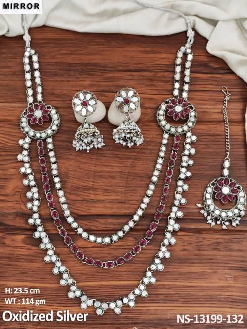 NS-13199-132-RUBY
