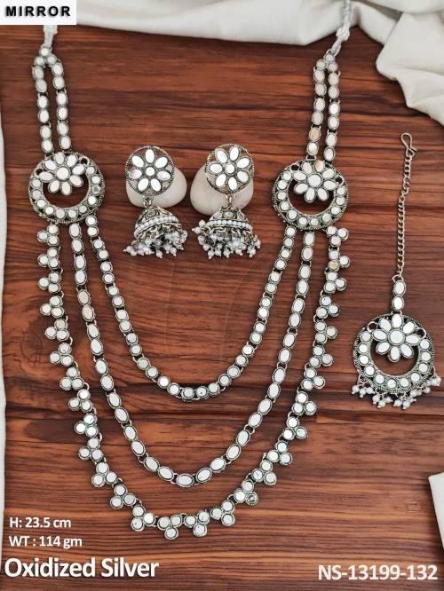 NS-13199-132-WHITE