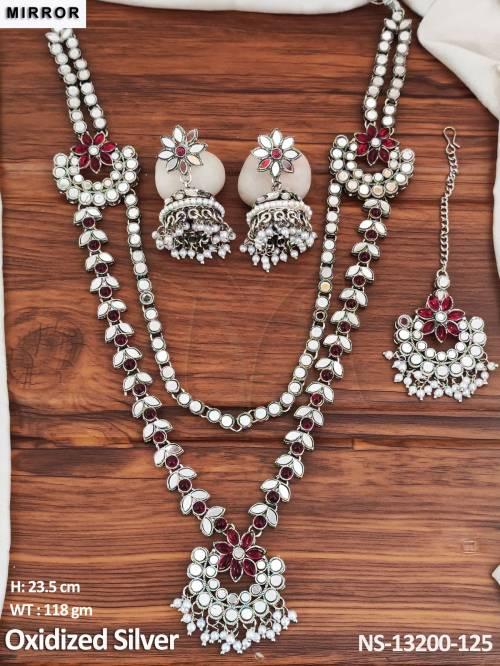 NS-13200-125-RUBY