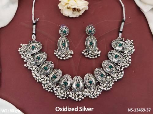 NS-13469-37-GREEN