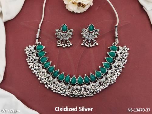 NS-13470-37-GREEN