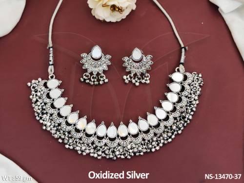 NS-13470-37-WHITE