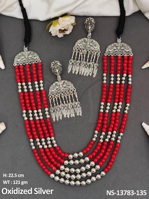 NS-13783-135-RUBY