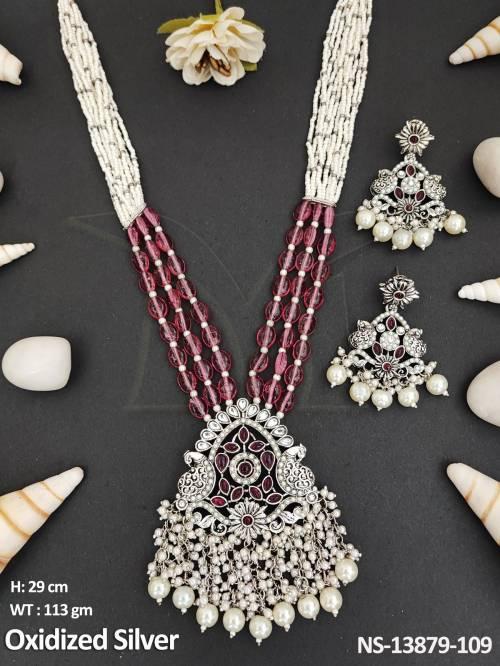 NS-13879-109-RUBY