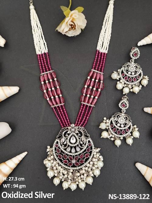 NS-13889-122-RUBY