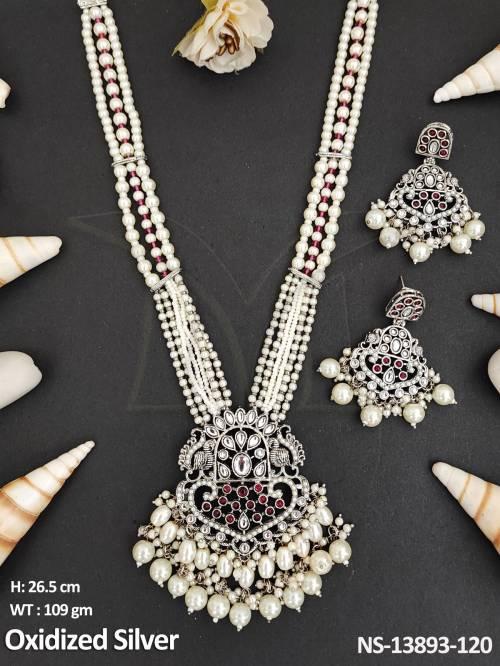 NS-13893-120-RUBY