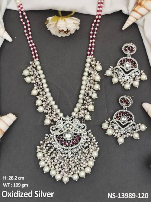 NS-13989-120-RUBY