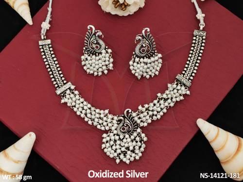 NS-14121-181-RUBY